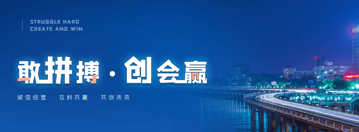 张掖村口石牌坊